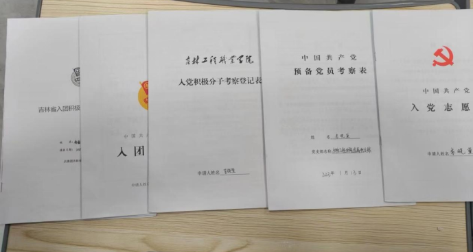 2.png 2.png