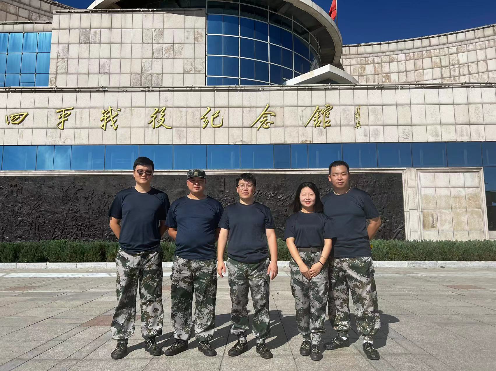 微信图片_20231117144548.jpg