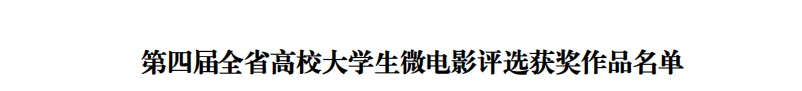 17171412nepe.png