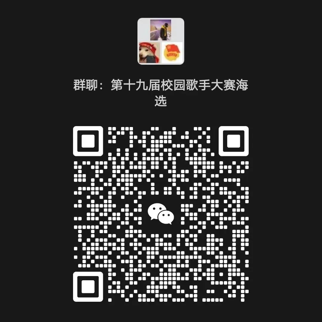 微信图片_20231117203246.jpg 微信图片_20231117203246.jpg