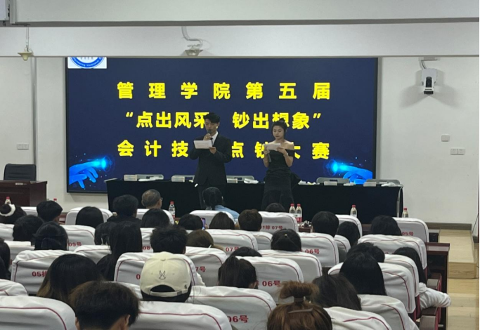0ac0a1249dd70f4584e7d282838e1f74.png
