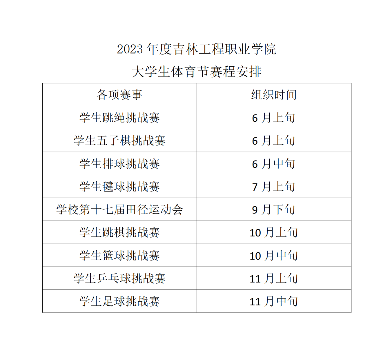 72f1cbc86d09fa5c80e9ea73f86910a9.png 72f1cbc86d09fa5c80e9ea73f86910a9.png