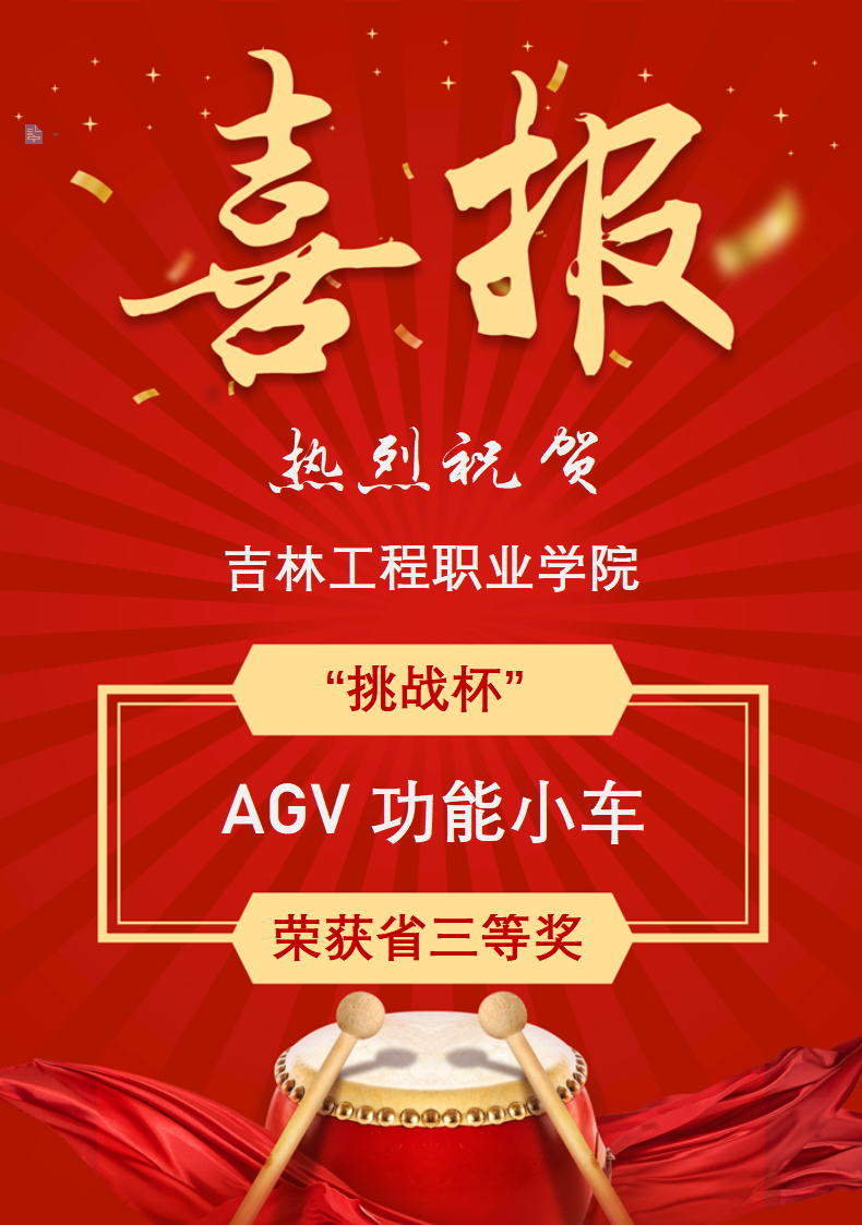 28ca86e5455d69937833c96fa7c9c996.png 28ca86e5455d69937833c96fa7c9c996.png