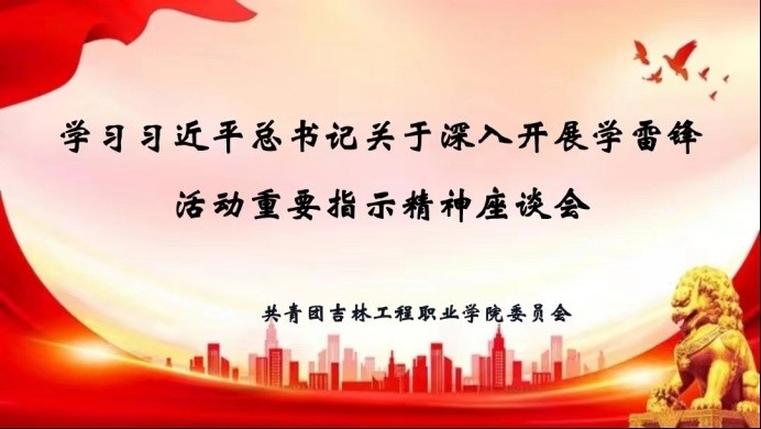 微信图片_20231121114812.jpg 微信图片_20231121114812.jpg
