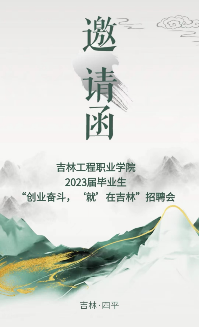 0963c19fb74ec5d445836f0314210cc0.png