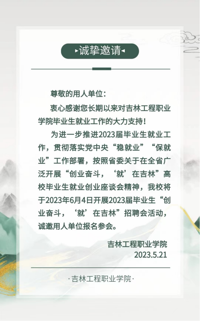 92bdbe299035b3fef6456353282c064e.png