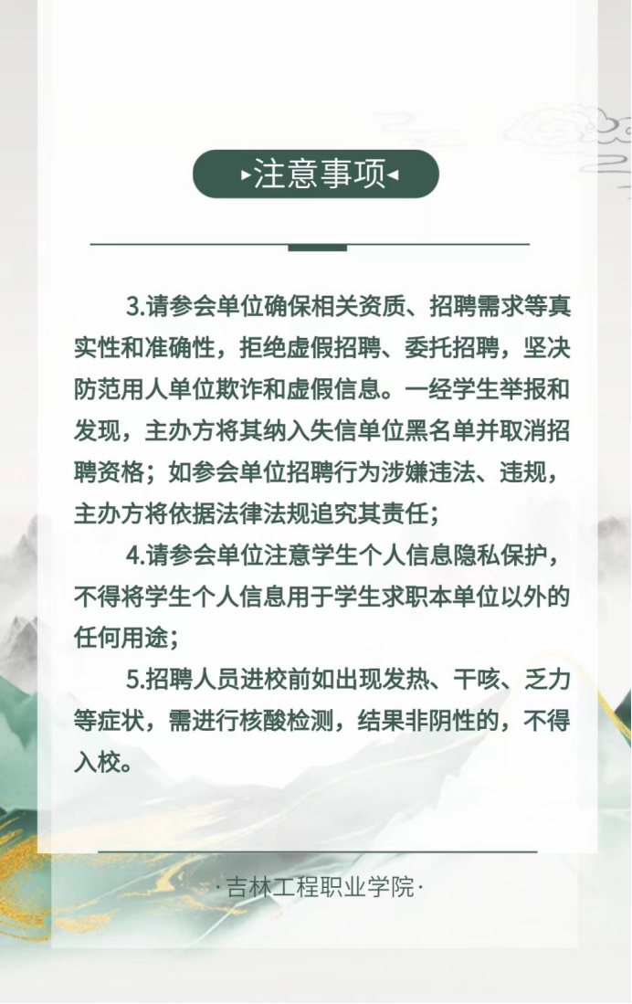 41f3630c9ee46ac78906d7bdfa631667.png