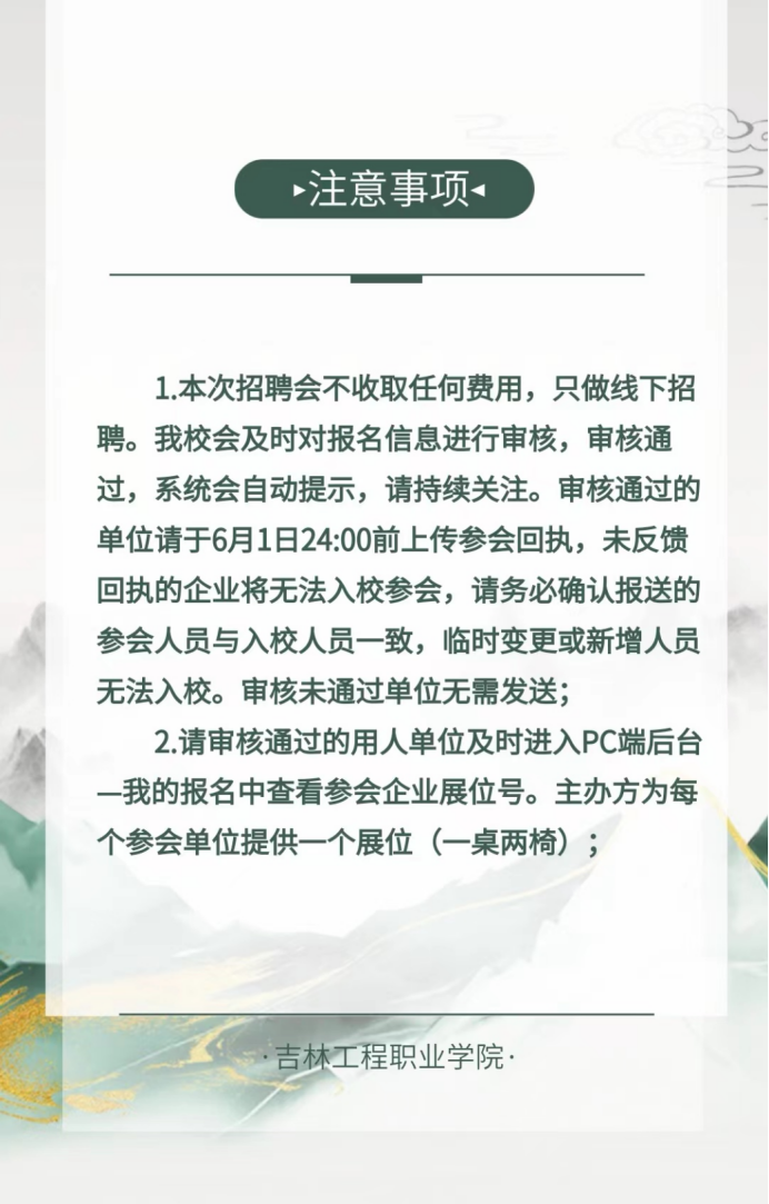 ac8a9c1f022ddb8e49667b639994c11a.png