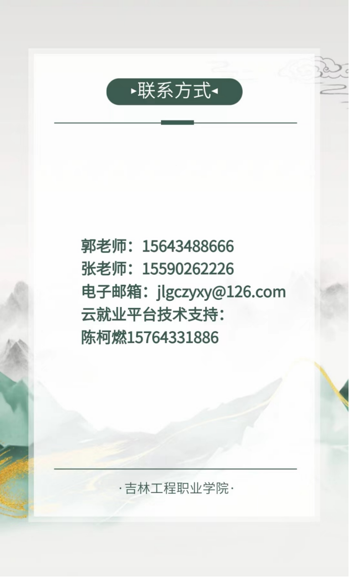 227cf5743886fa2bbcd85f13aac910c4.png