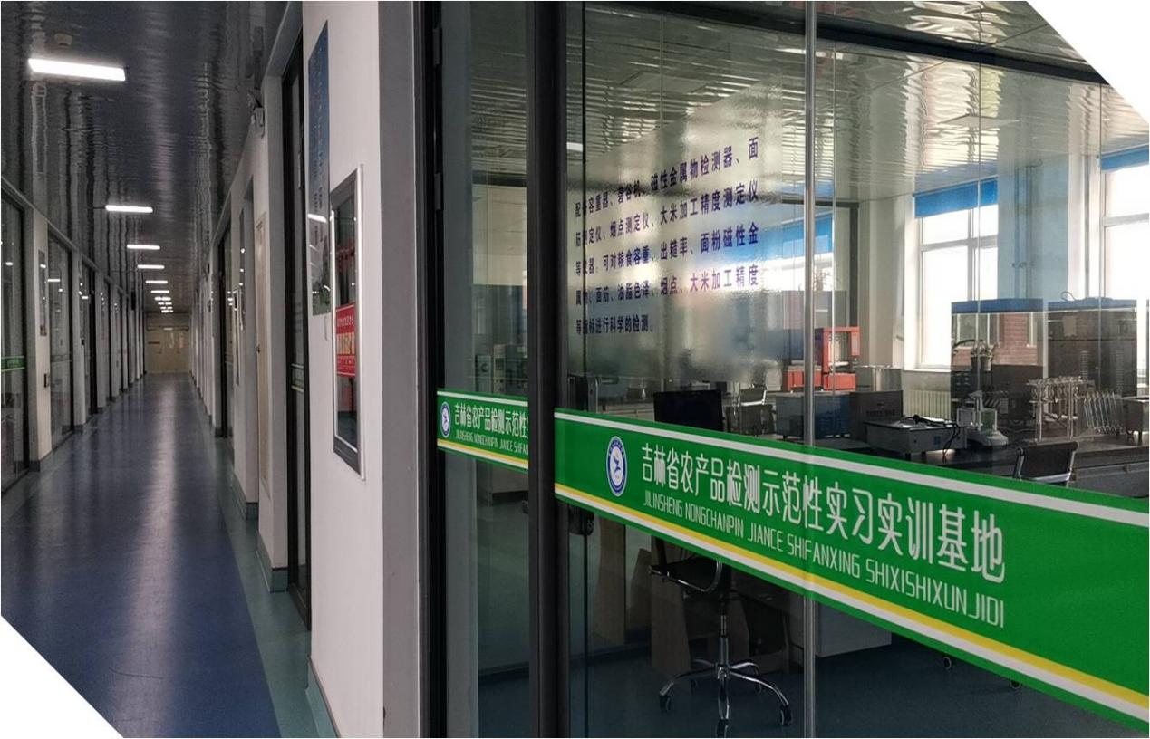 图片11111.png