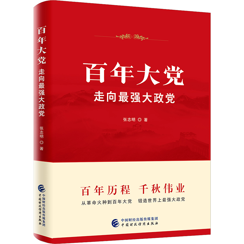 8e12017ebe0a0310134c7c79d7d9d89f.png 8e12017ebe0a0310134c7c79d7d9d89f.png