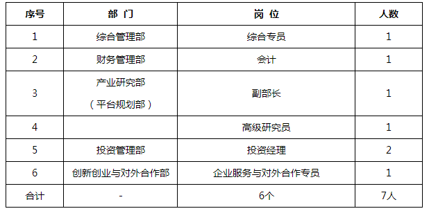c675aa6bd7a0057451954e6b7abc0d7d.png