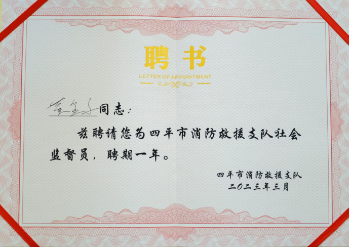 166962b2b3cde16882a80fd2c0a23226.png 166962b2b3cde16882a80fd2c0a23226.png