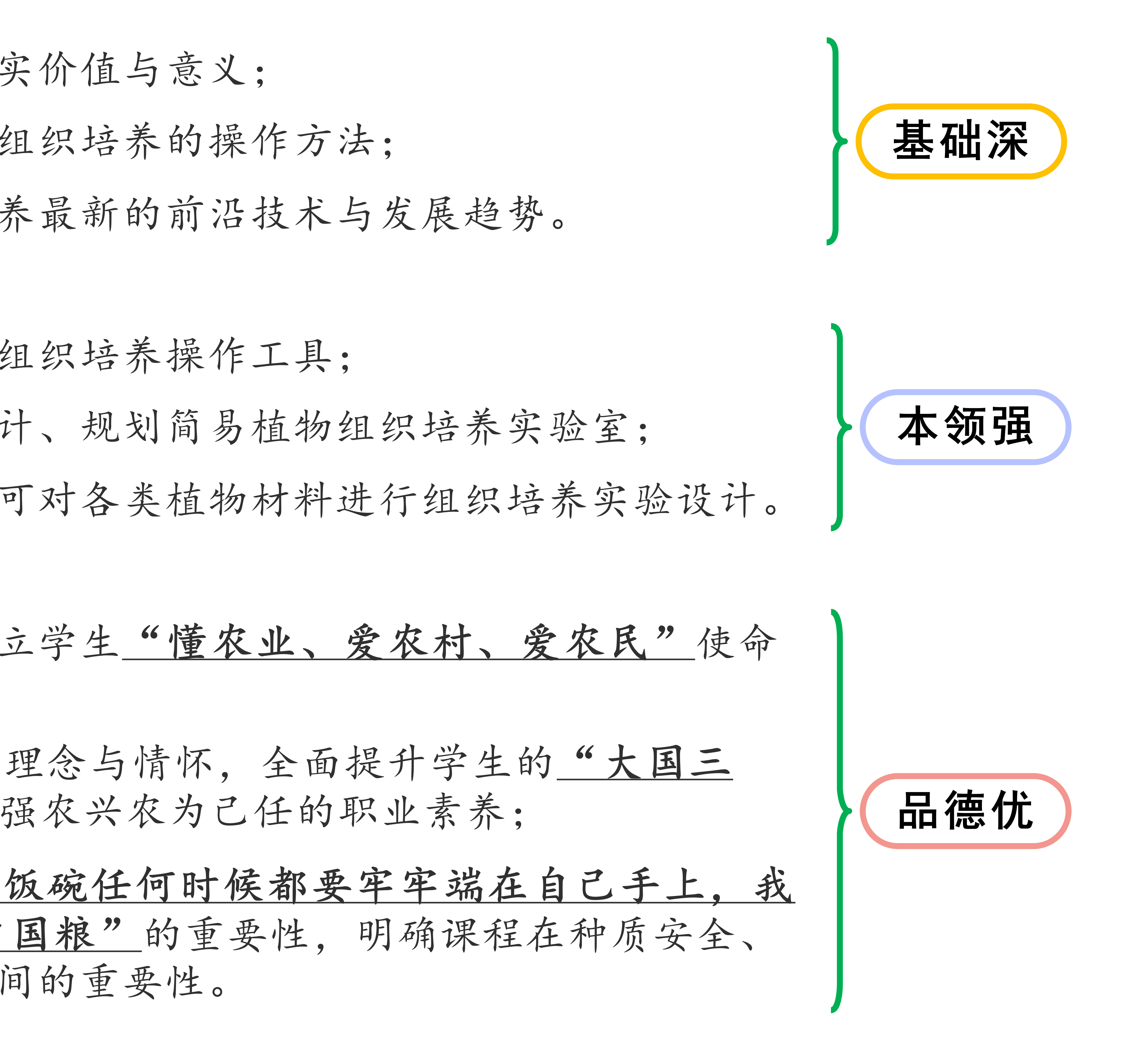 6fc3ddc73596ef6baf99d8a919d3d9aa.jpg 6fc3ddc73596ef6baf99d8a919d3d9aa.jpg