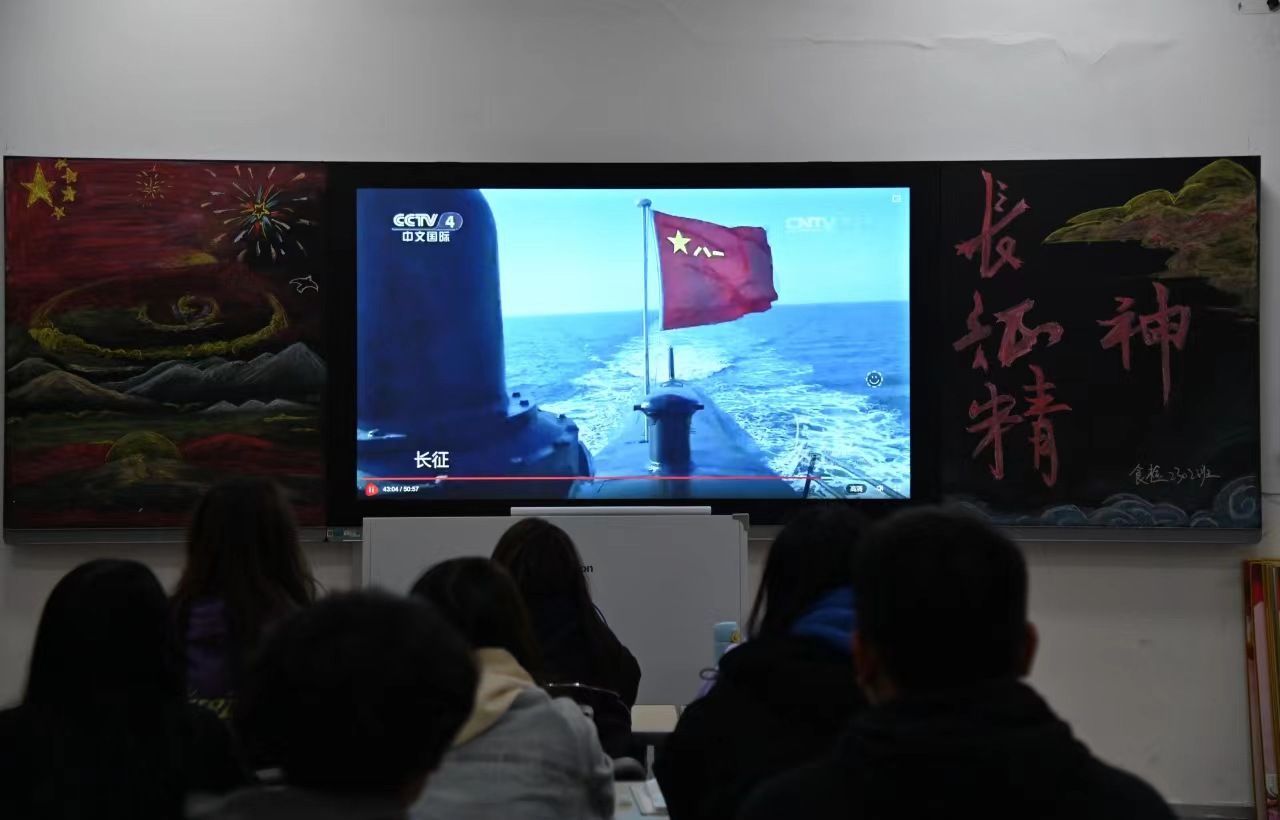 微信图片_20231123092554.jpg 微信图片_20231123092554.jpg