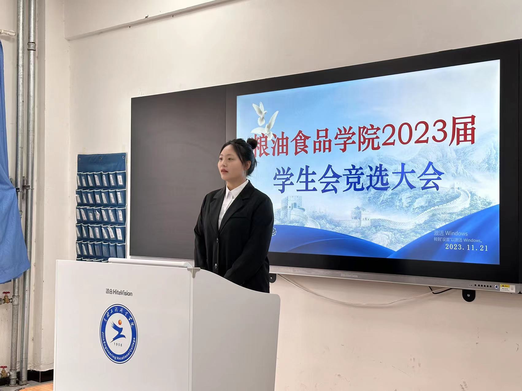 微信图片_20231122110216.jpg 微信图片_20231122110216.jpg