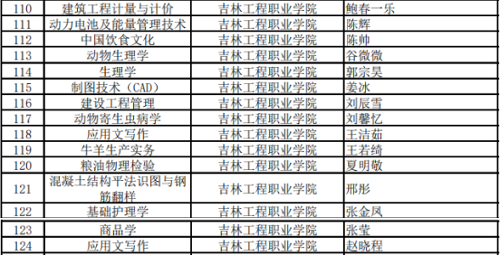 640 (1).png 640 (1).png