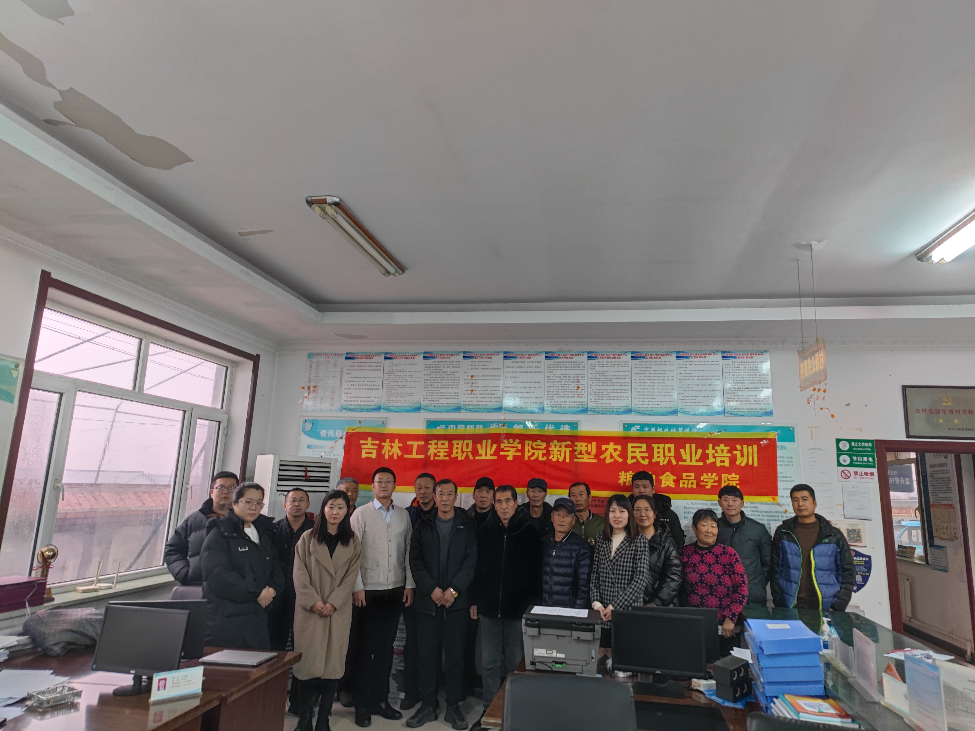 微信图片_20231128162817.jpg