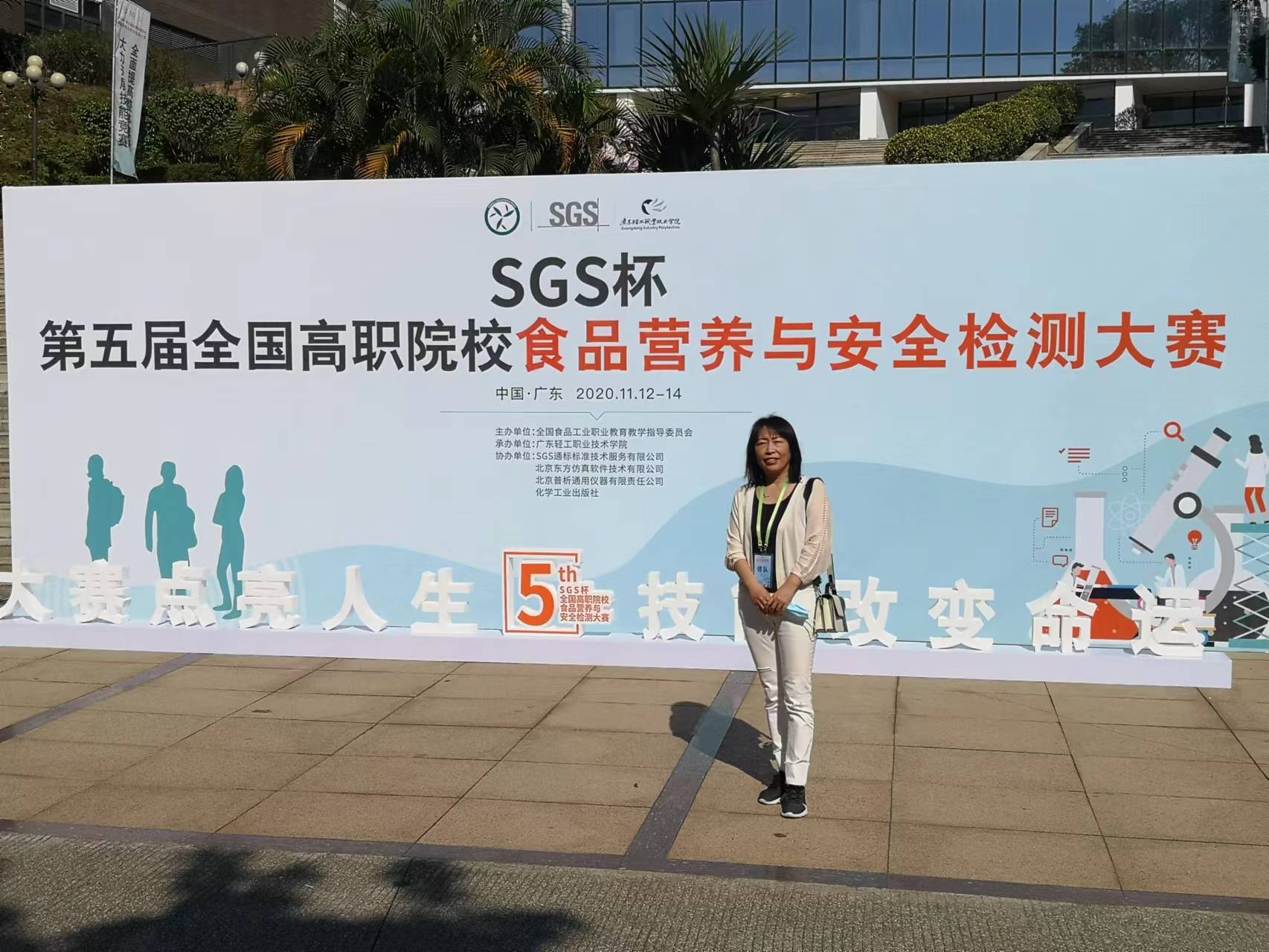 李艳平.jpg 李艳平.jpg