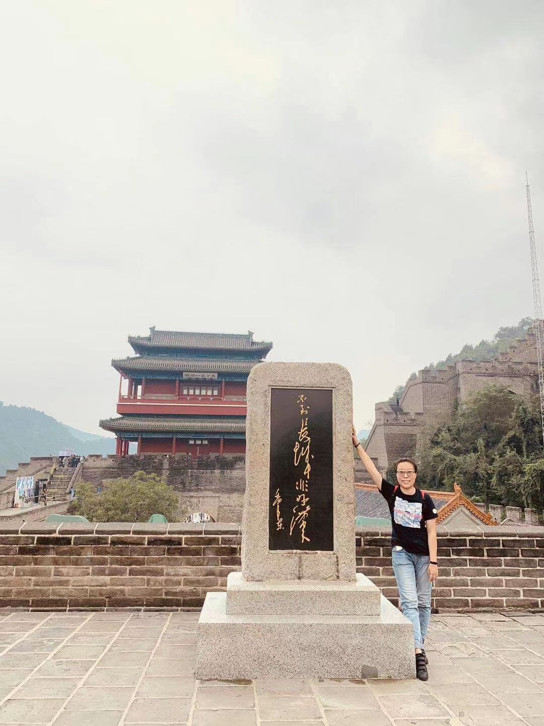 微信图片_20231129164107.jpg 微信图片_20231129164107.jpg