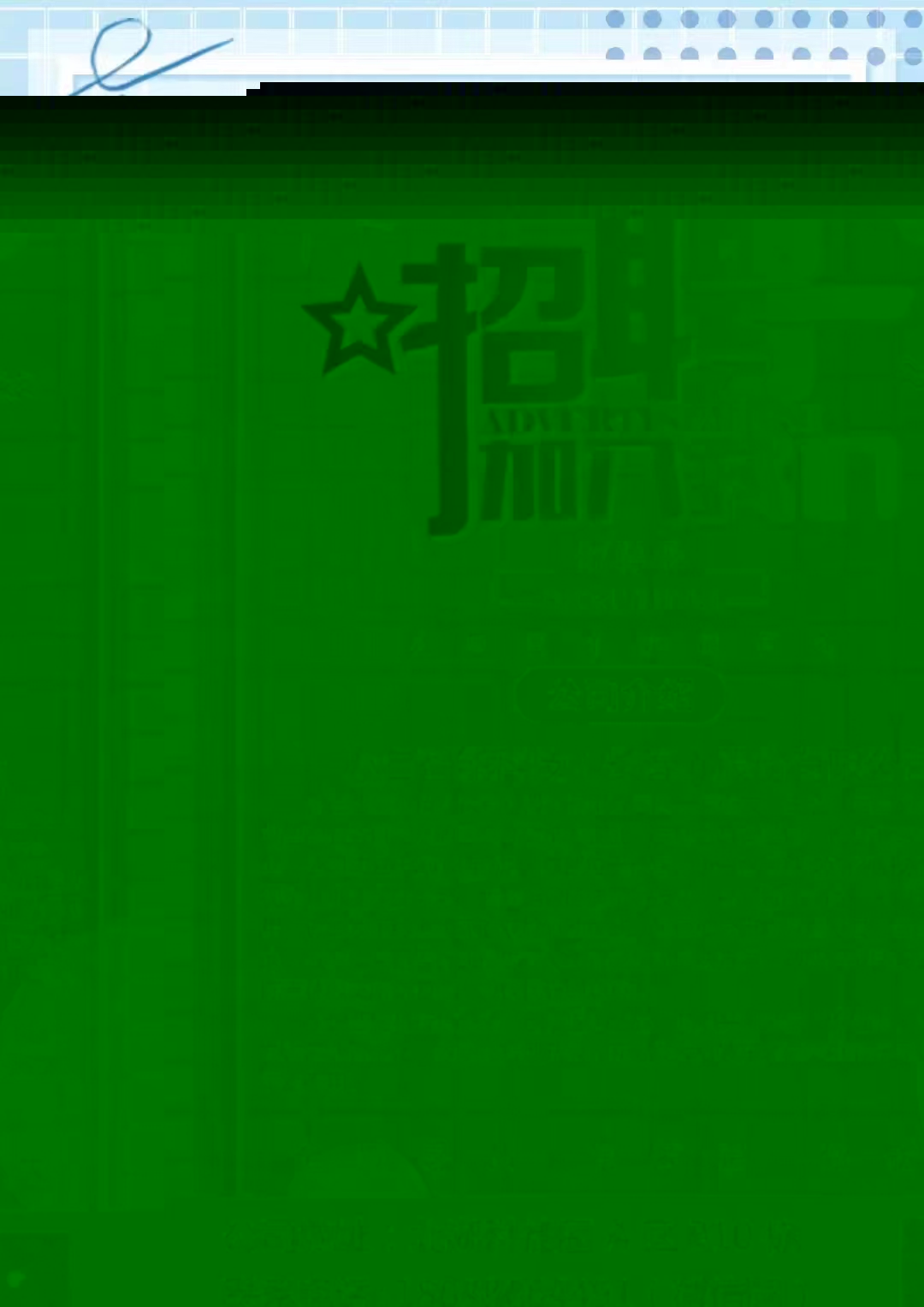 1ecf0ba1b9fe14ae01b2e899c1fad83.jpg