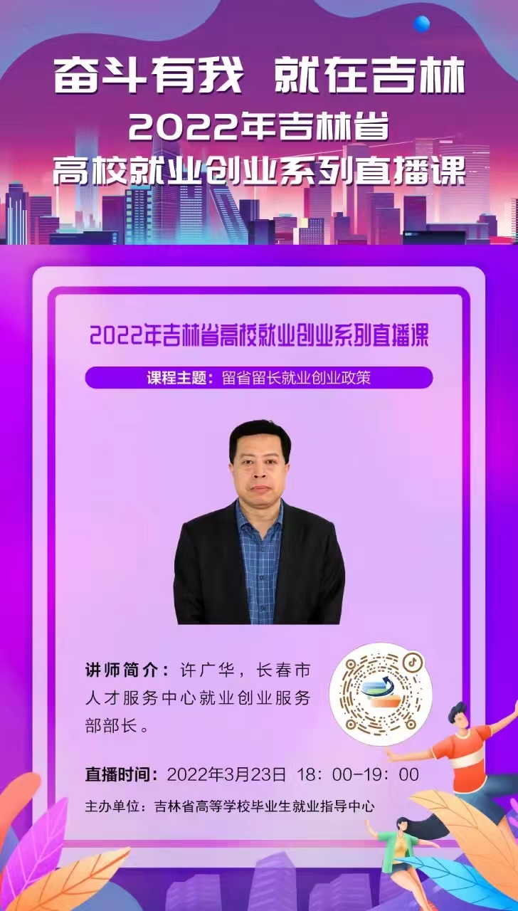 9c02ff5a14bfe2696adb4c016f8993e.jpg