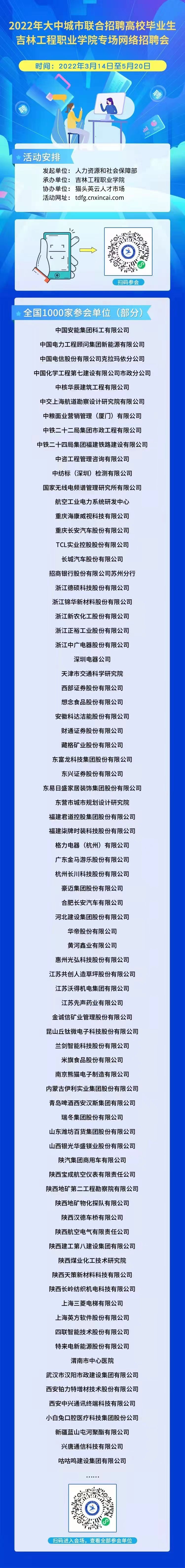 e793e8a29b0572d243addf2a8a876df.jpg