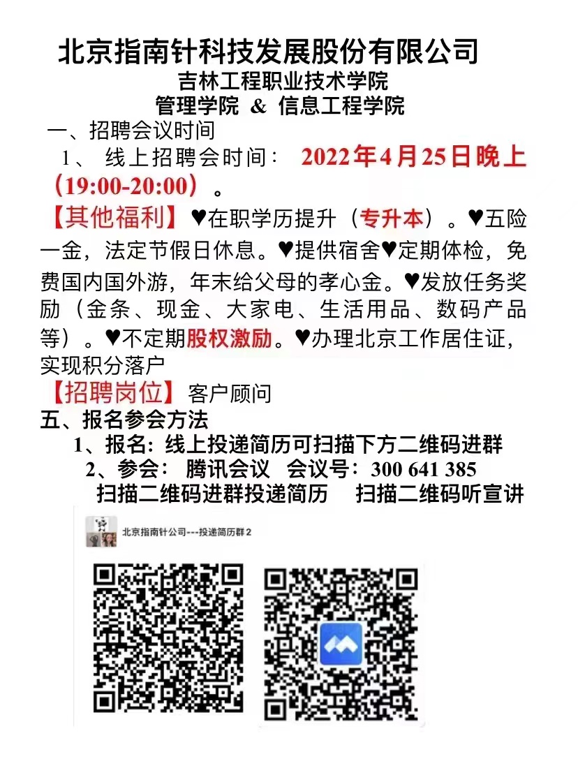 e35309c44ca32c4dd61c2d7a1066dae.jpg