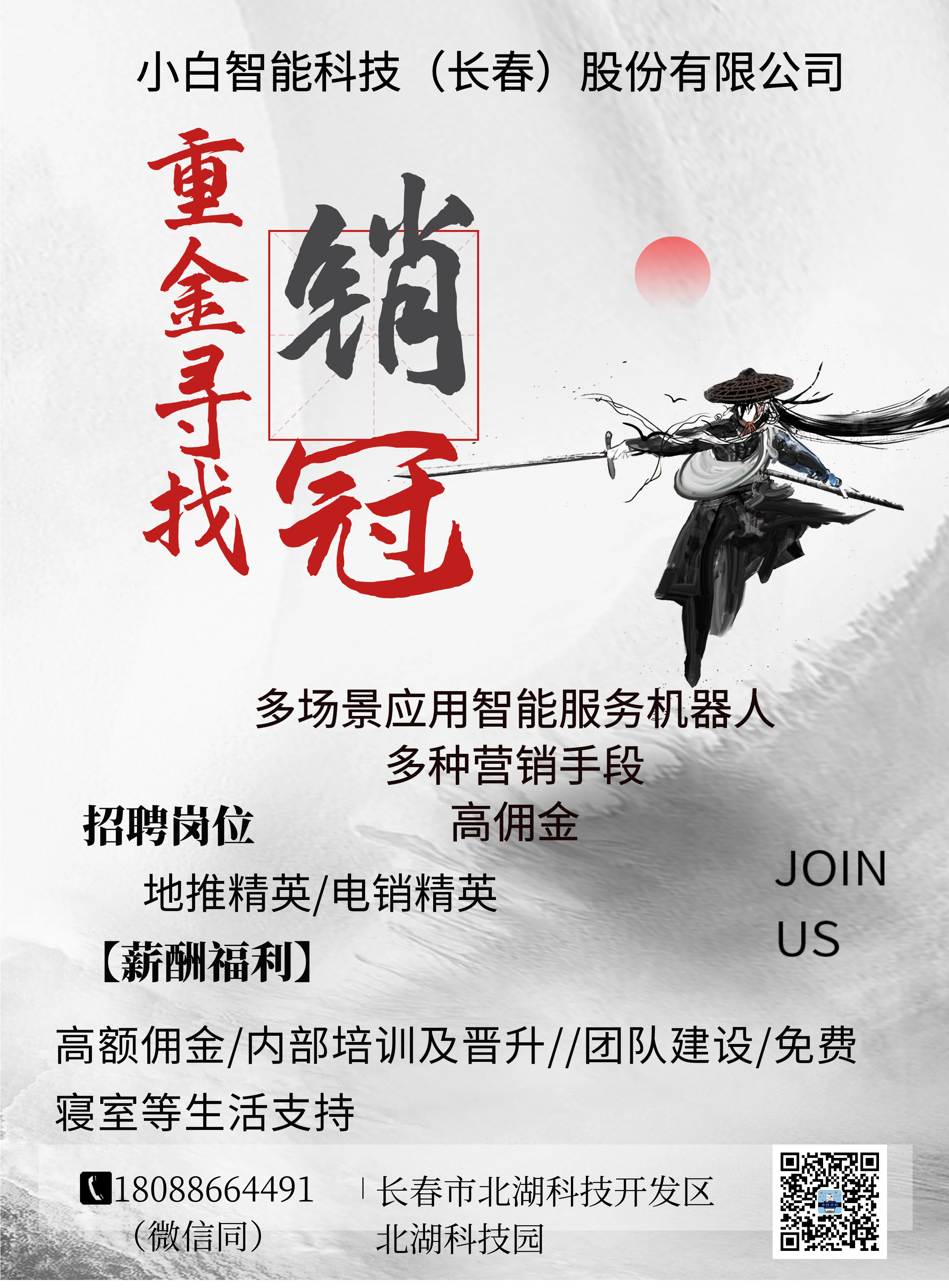 e25b333007e77903a244a4ea16692b9.png