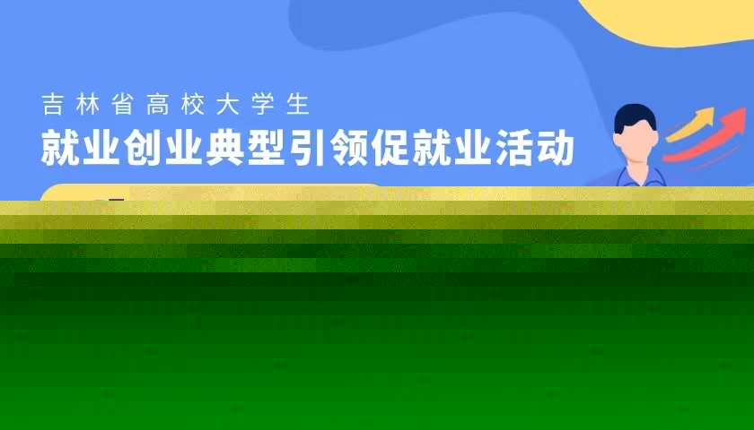 32355d30251f8f1c02d2023571cbc0f.jpg