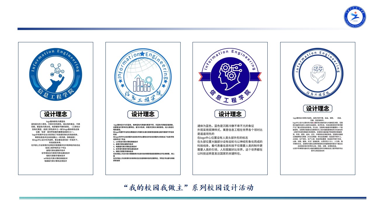 幻灯片25.jpg