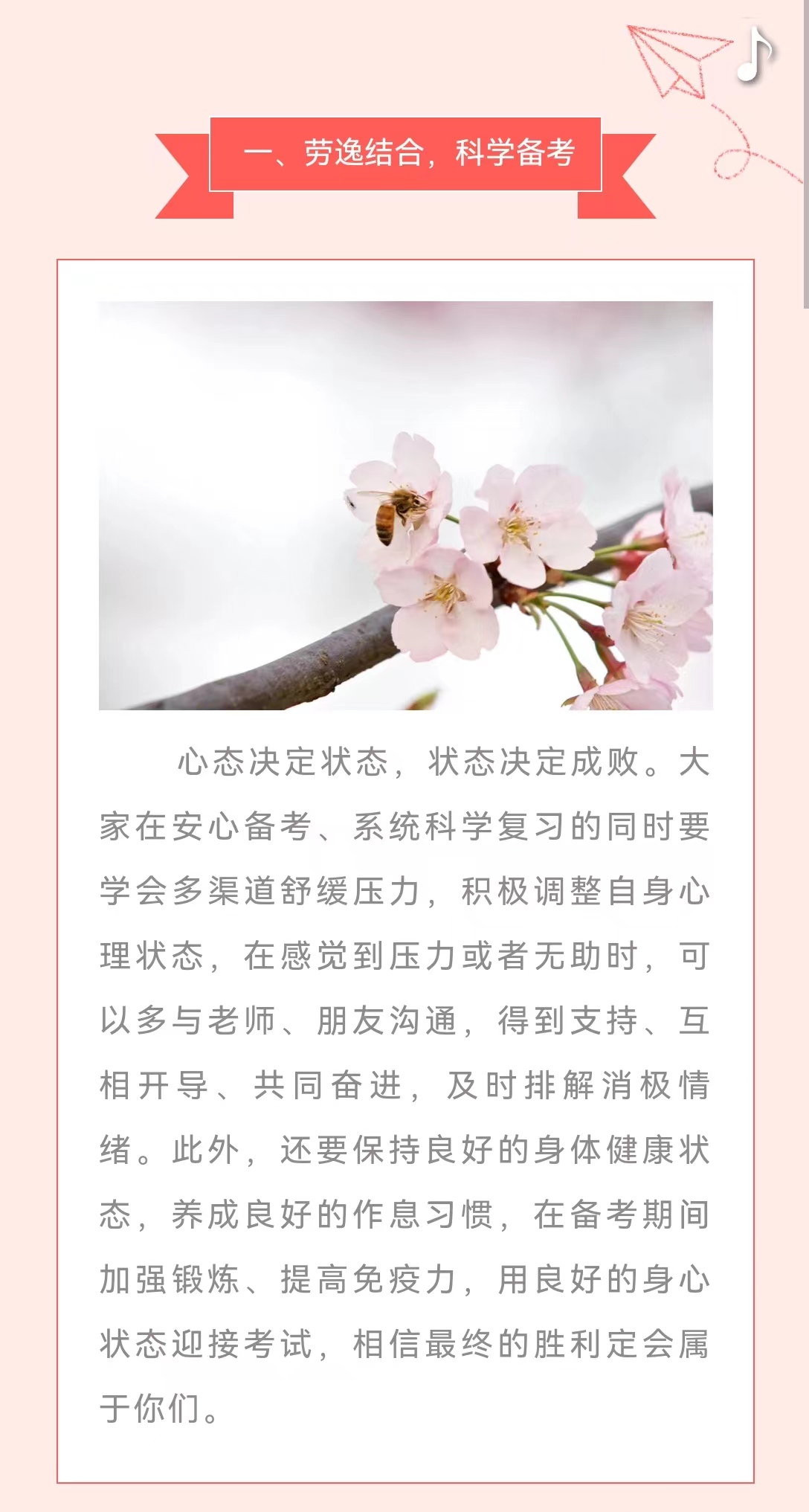 5869694fa2688fe886f70f529df24d4.jpg