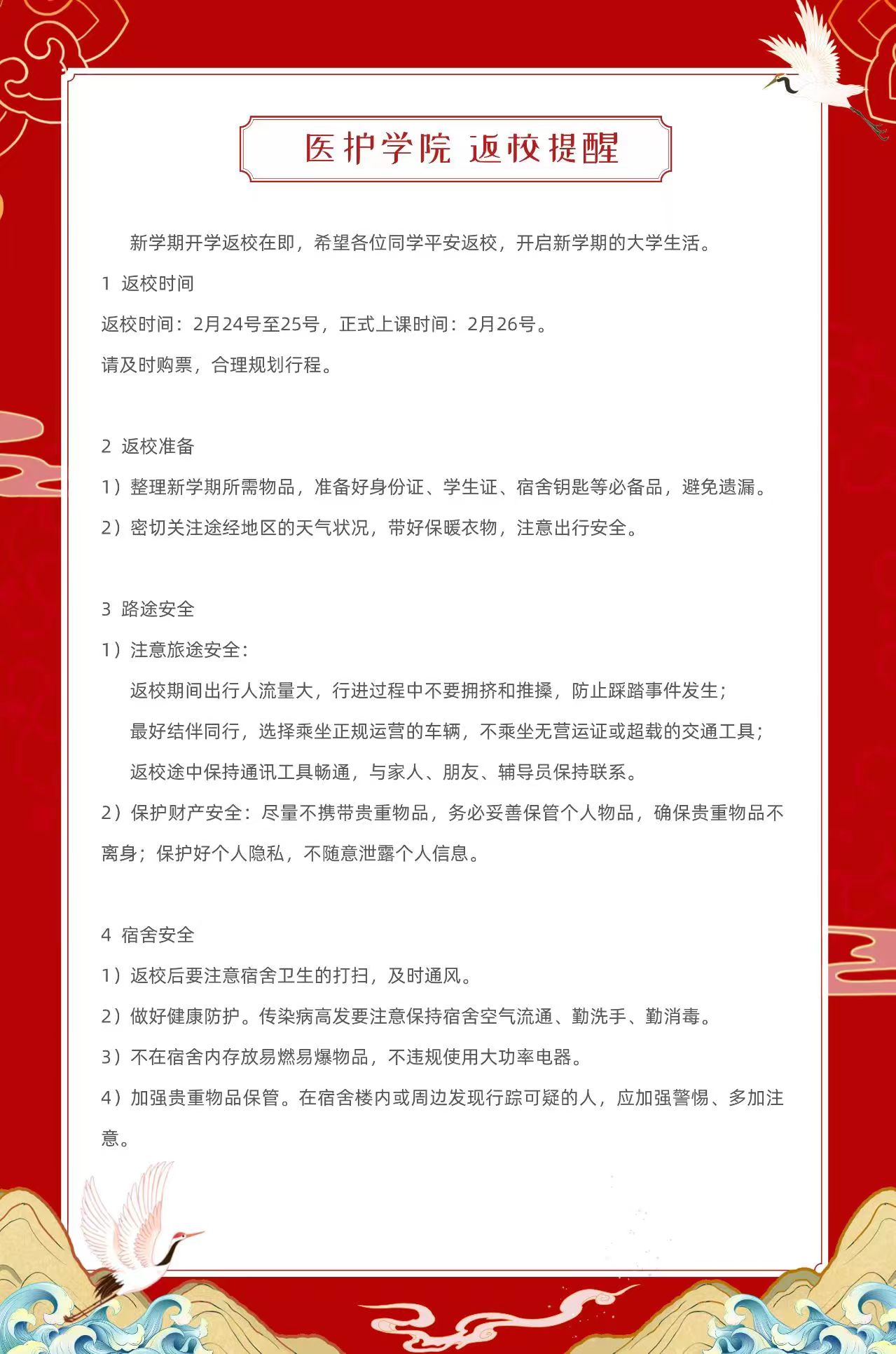 f358e7989dddbc605fd44bfbe4a88e5.jpg