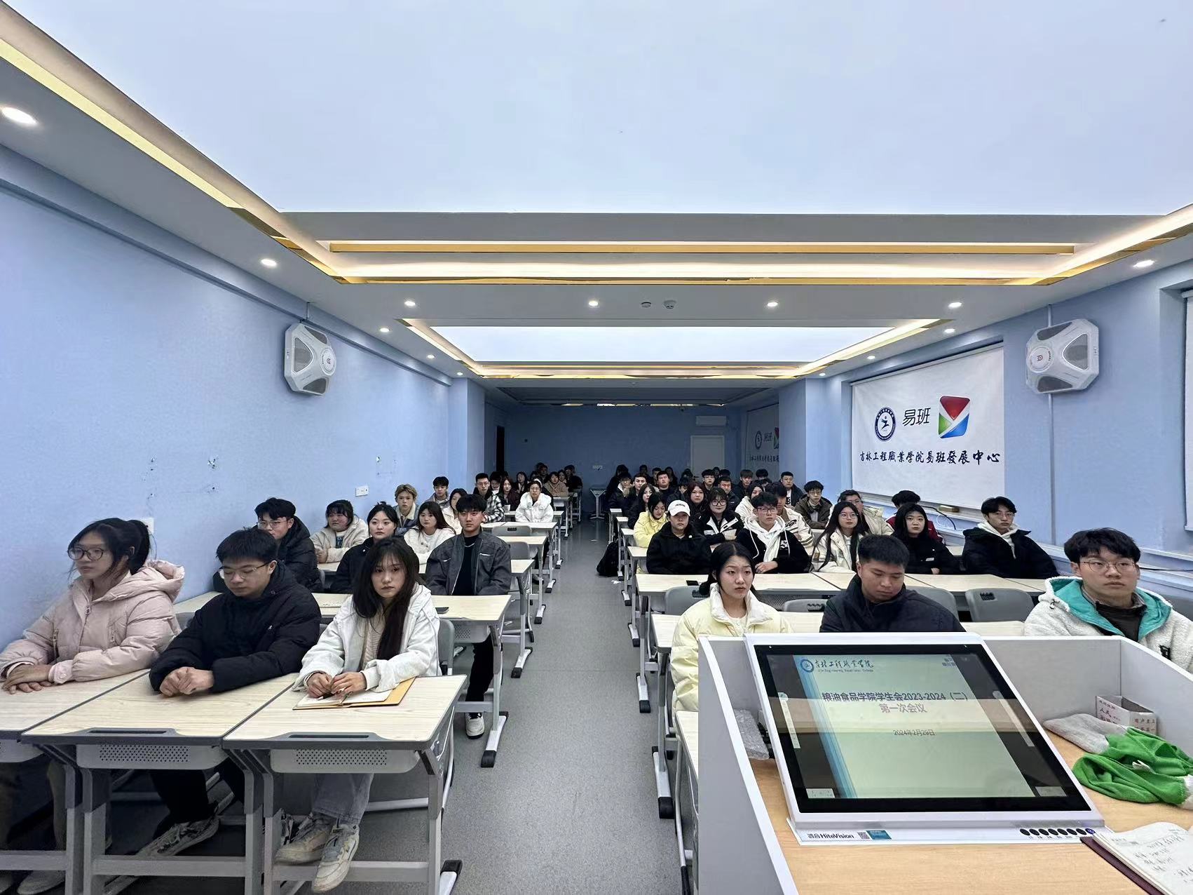 微信图片_20240306092013.jpg 微信图片_20240306092013.jpg