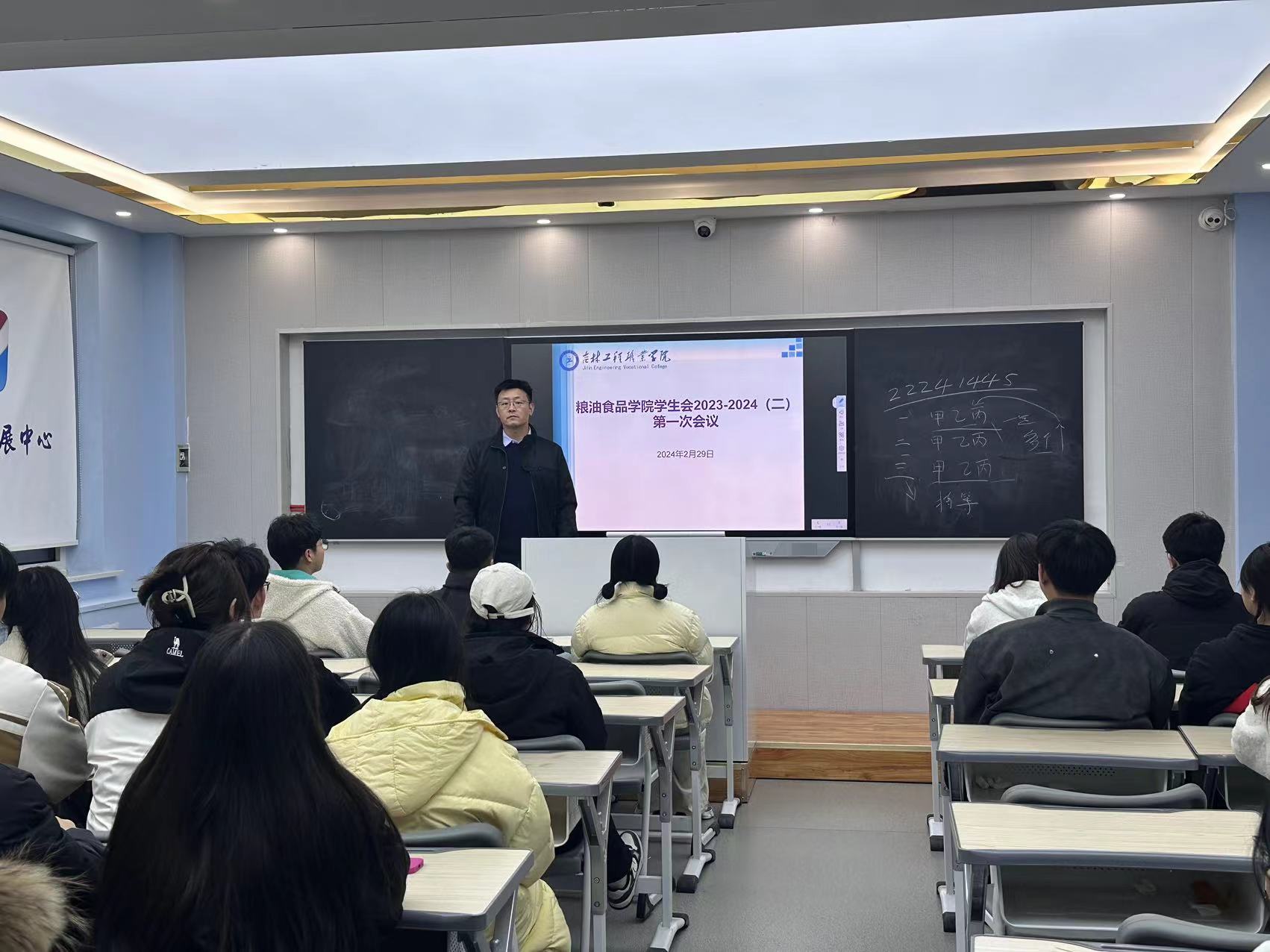 微信图片_20240306092024.jpg 微信图片_20240306092024.jpg