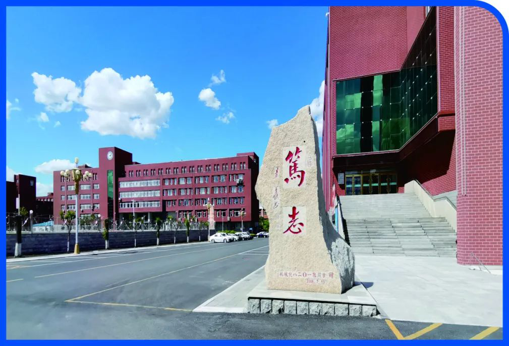 图片6.png 图片6.png