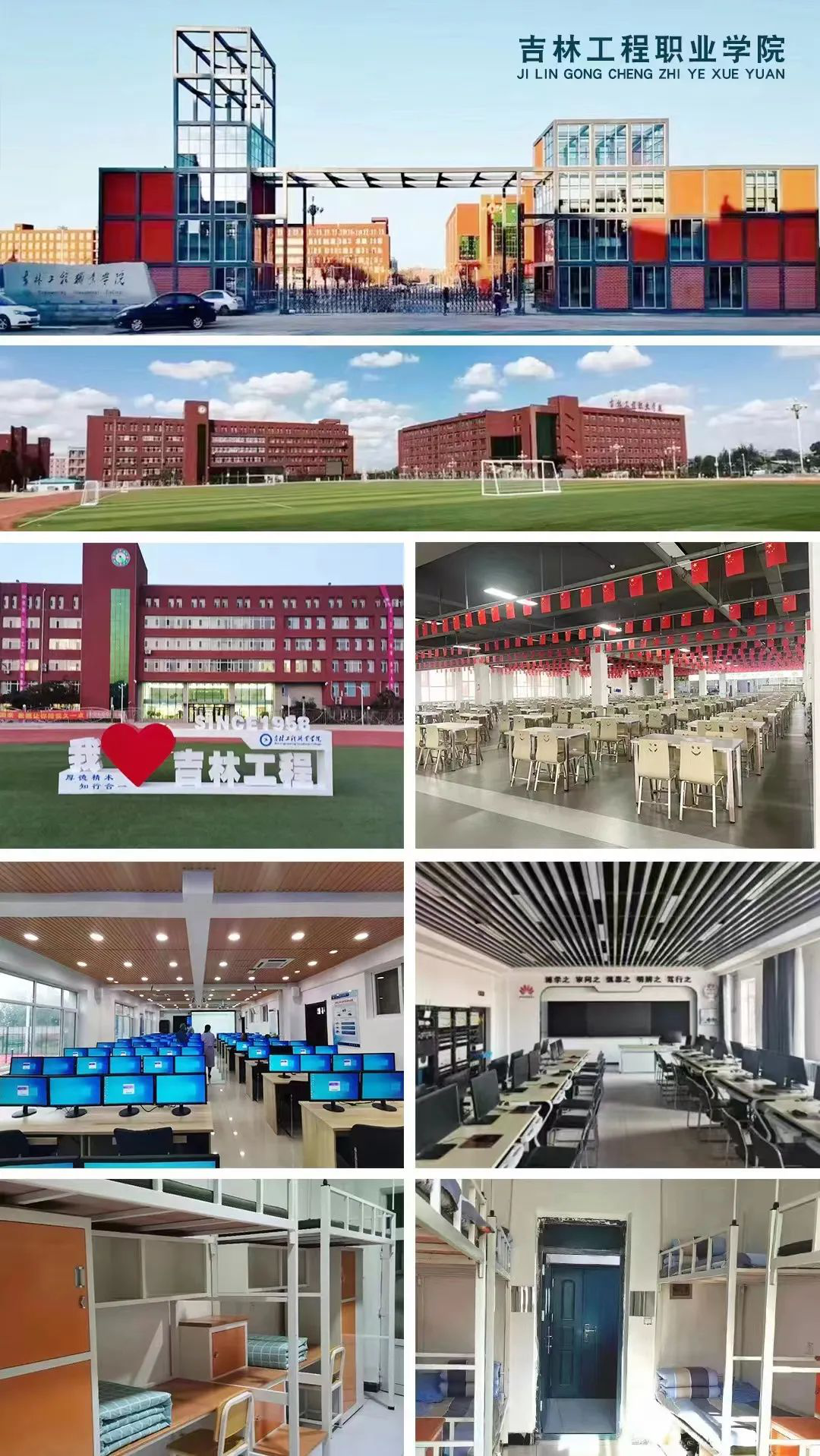 图片15.png 图片15.png