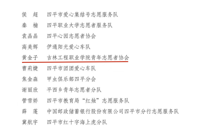 微信图片_20240419150932.png