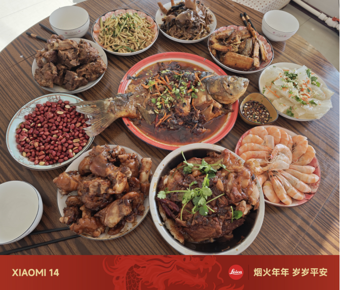 微信图片_20240419160907.png