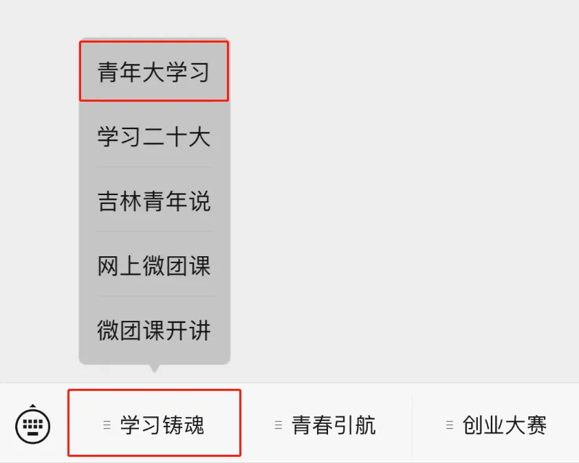 图片26.bmp
