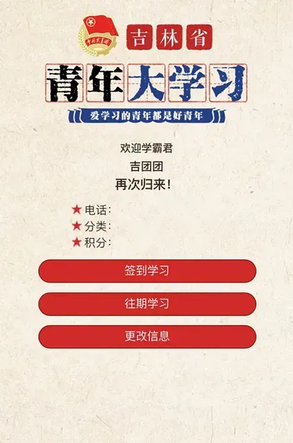 图片29.bmp