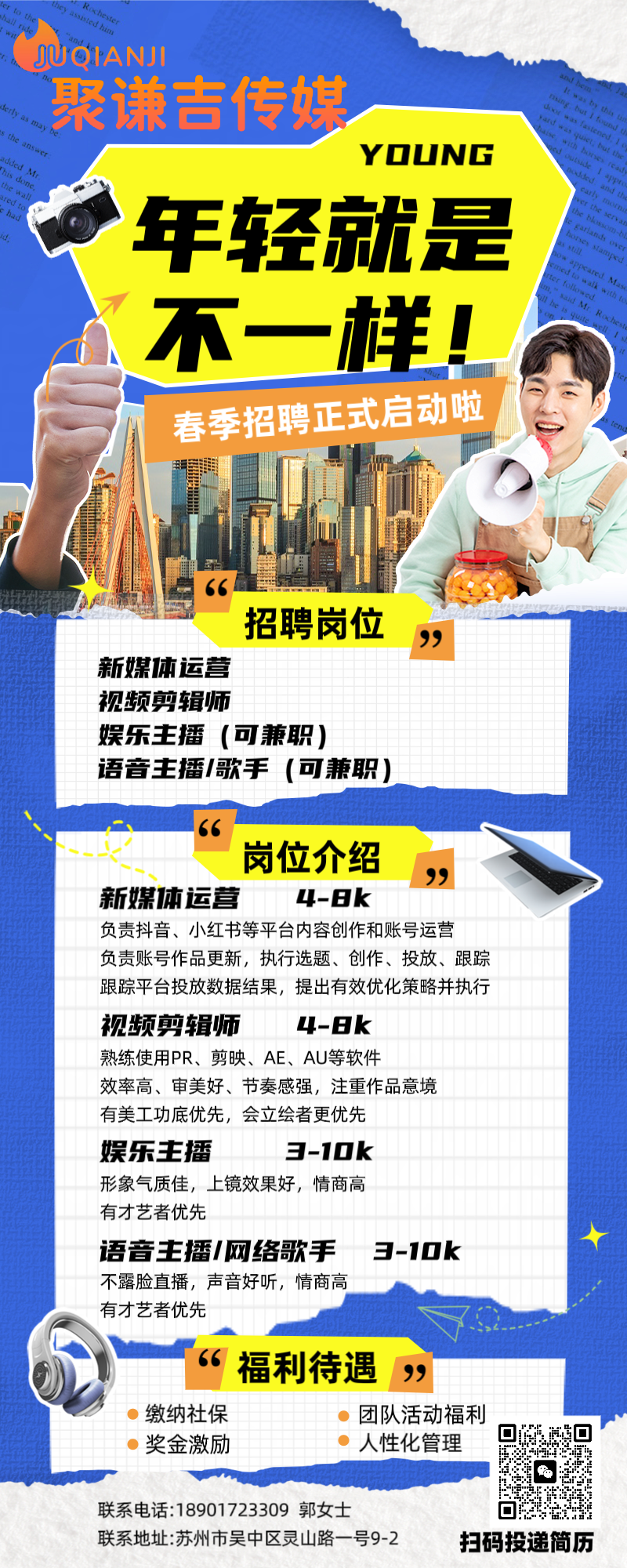 afa10391d4f17b6ba58dbba81c5b0ec.png
