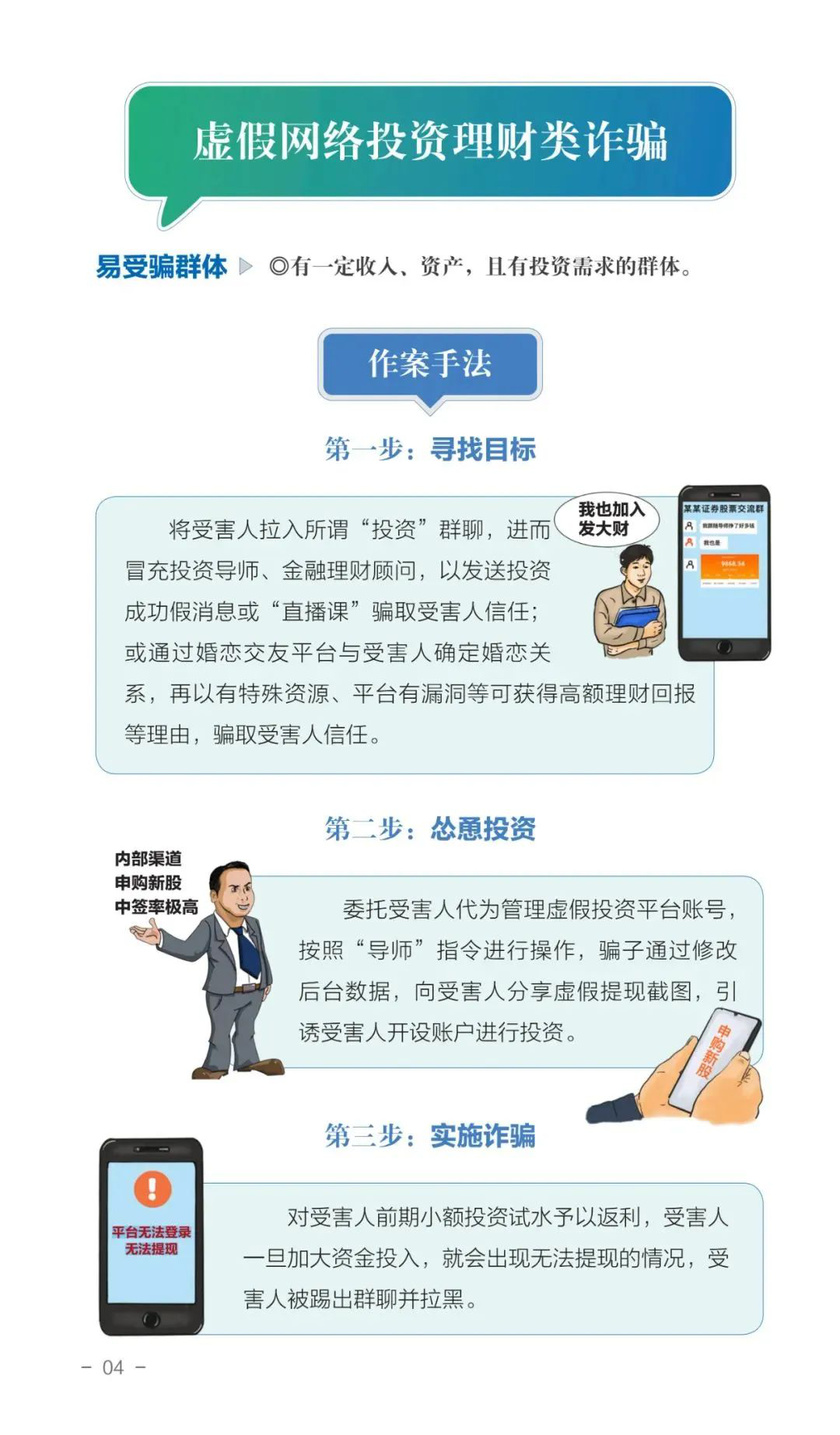 图片5.png