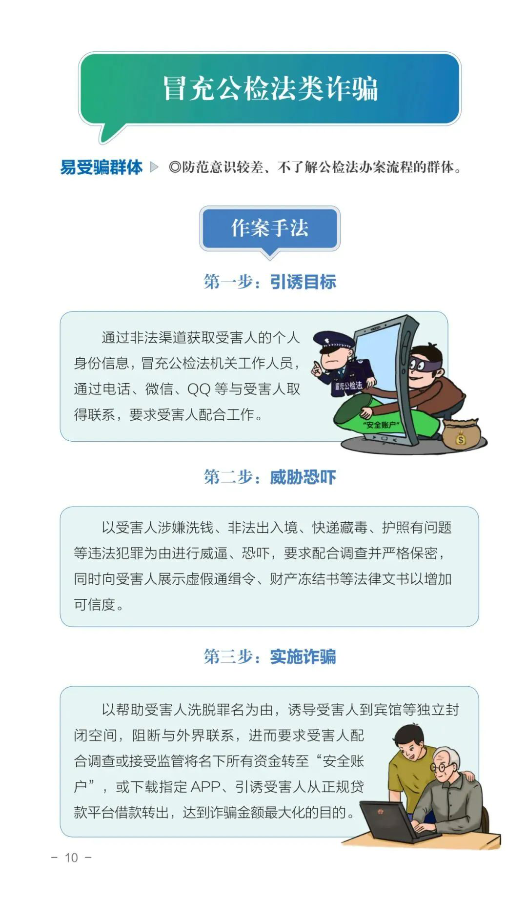 图片11.png