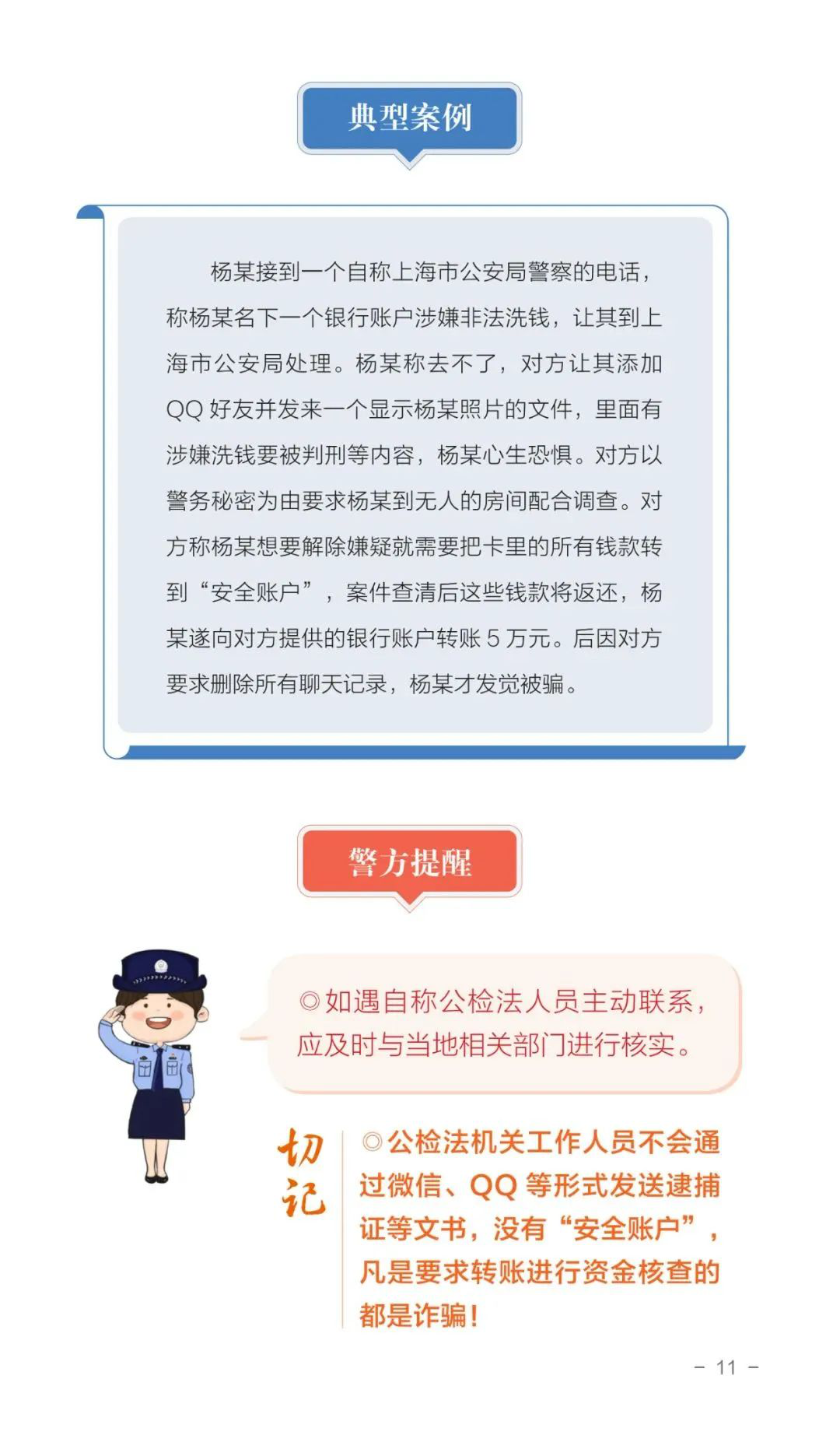 图片12.png