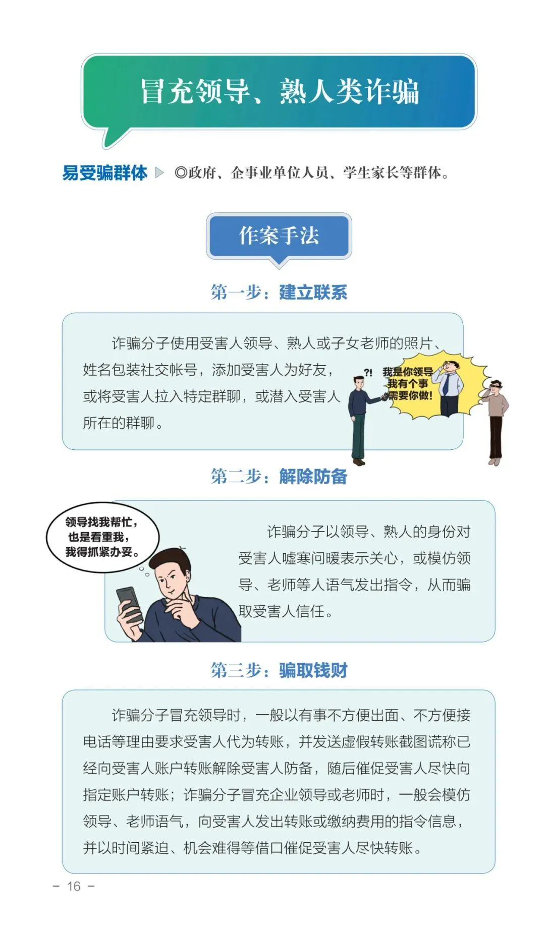 图片17.png