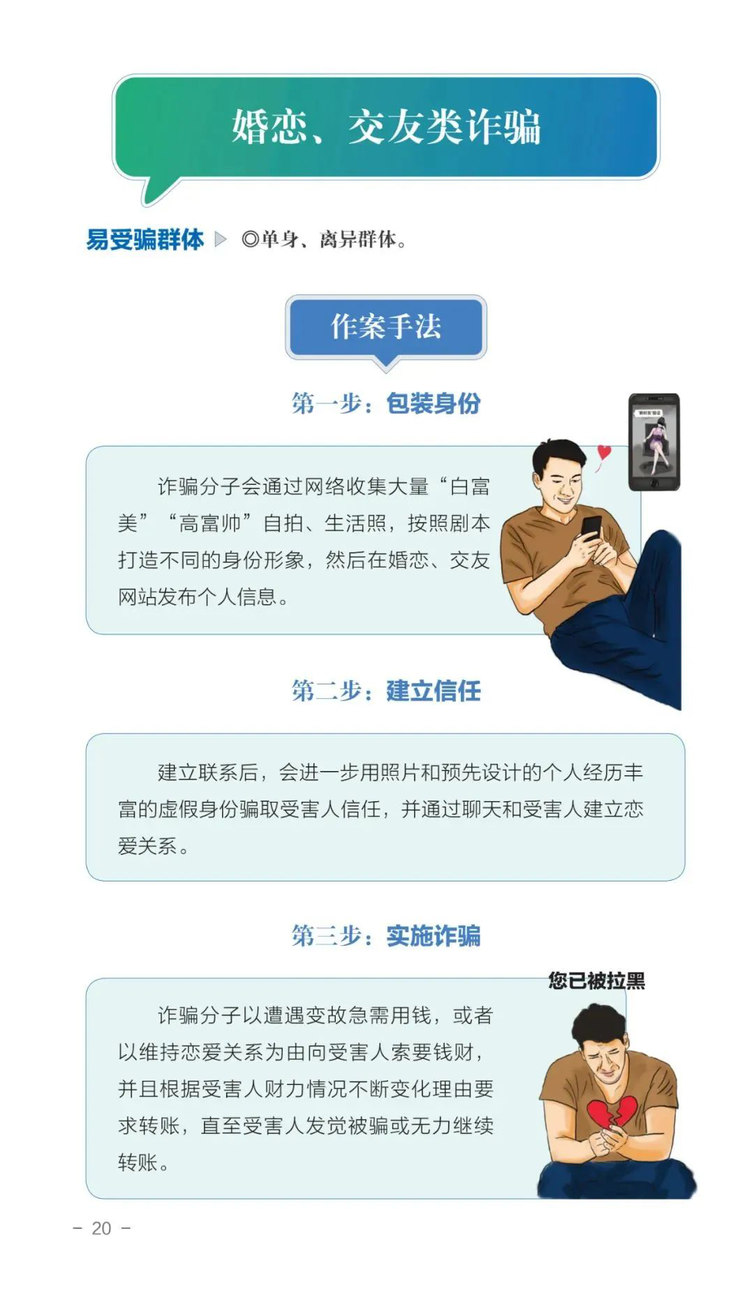 图片21.png