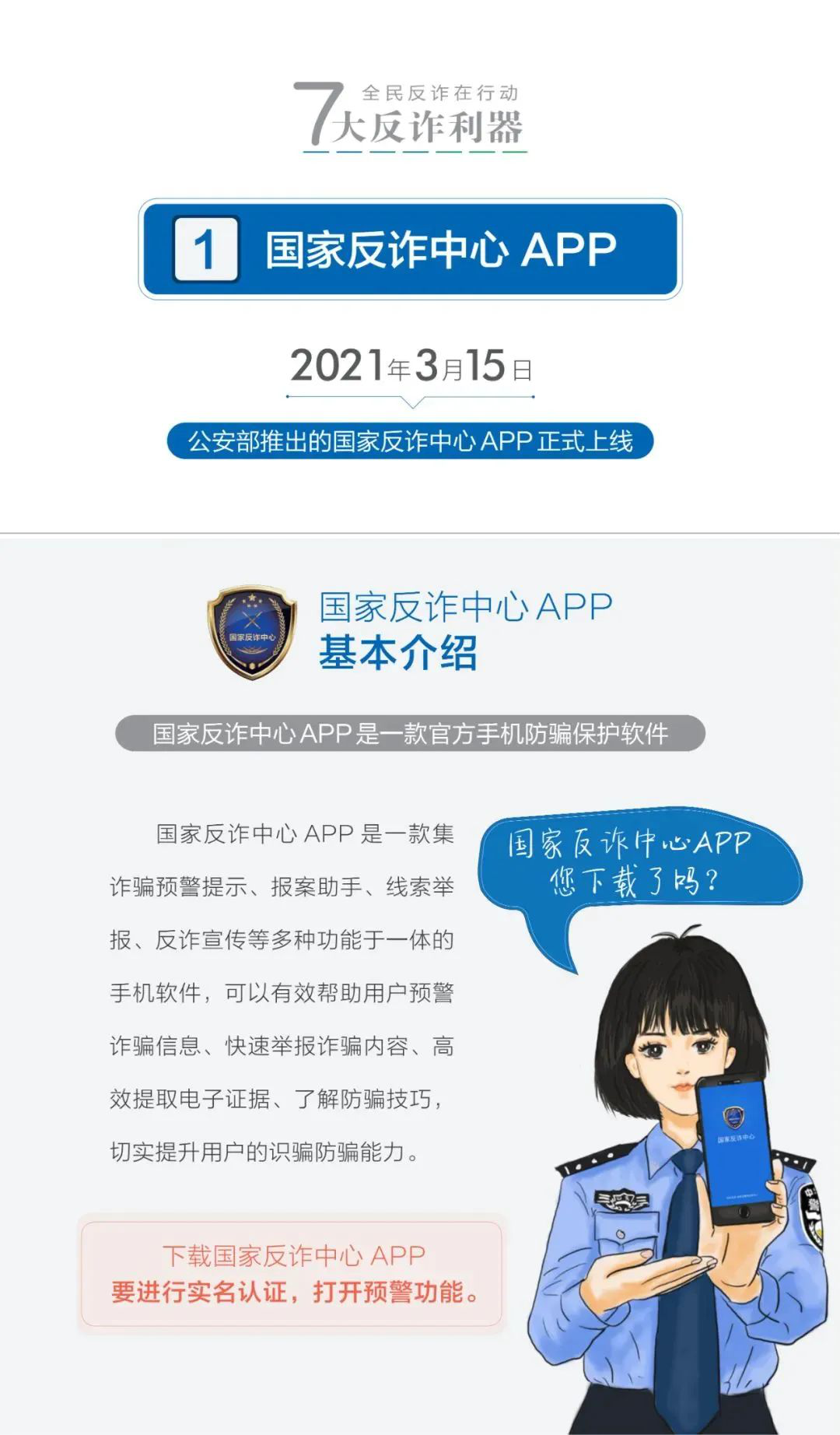 图片24.png