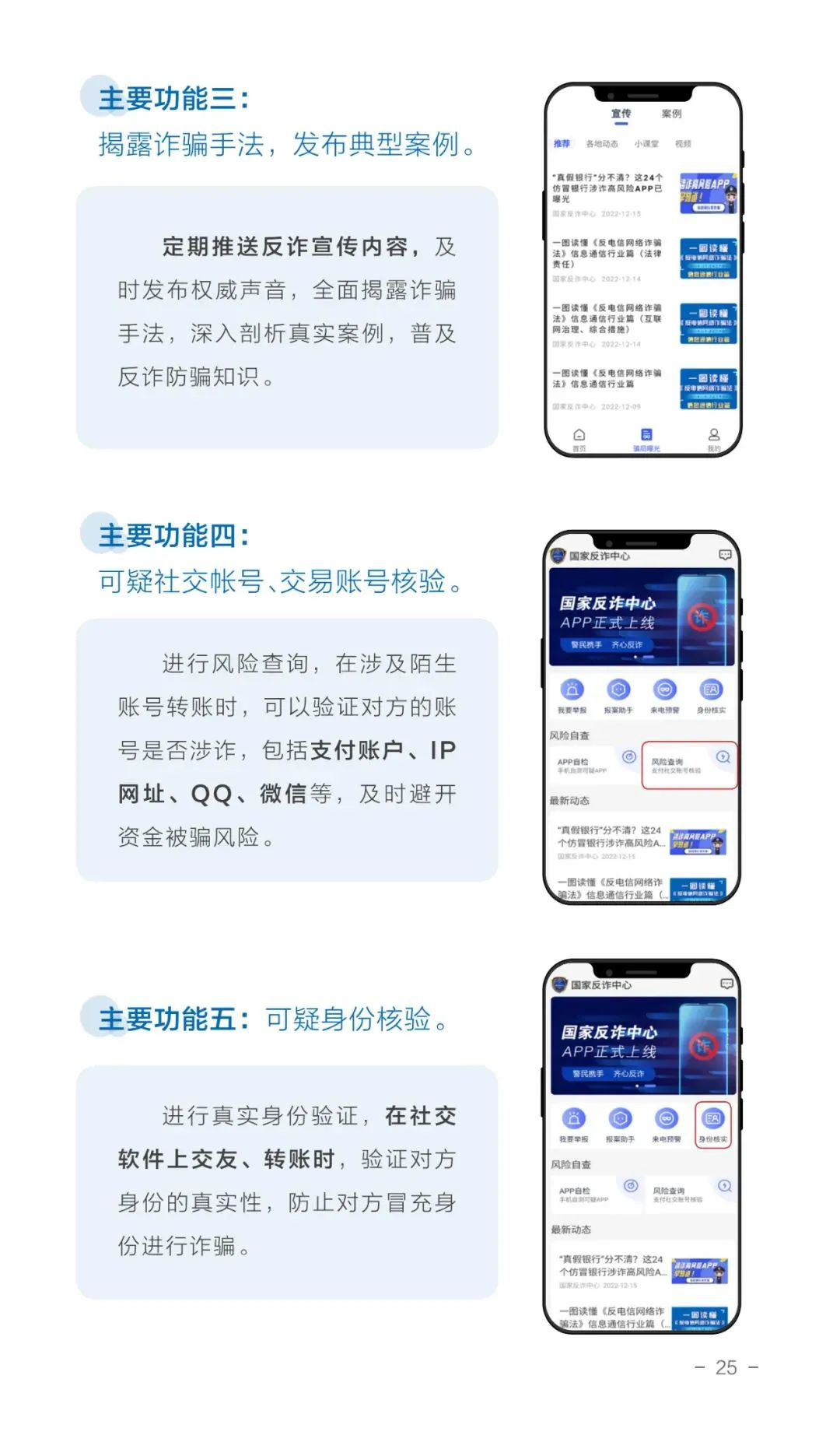图片26.png