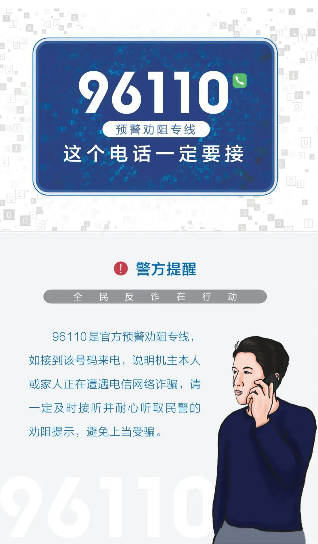图片28.png
